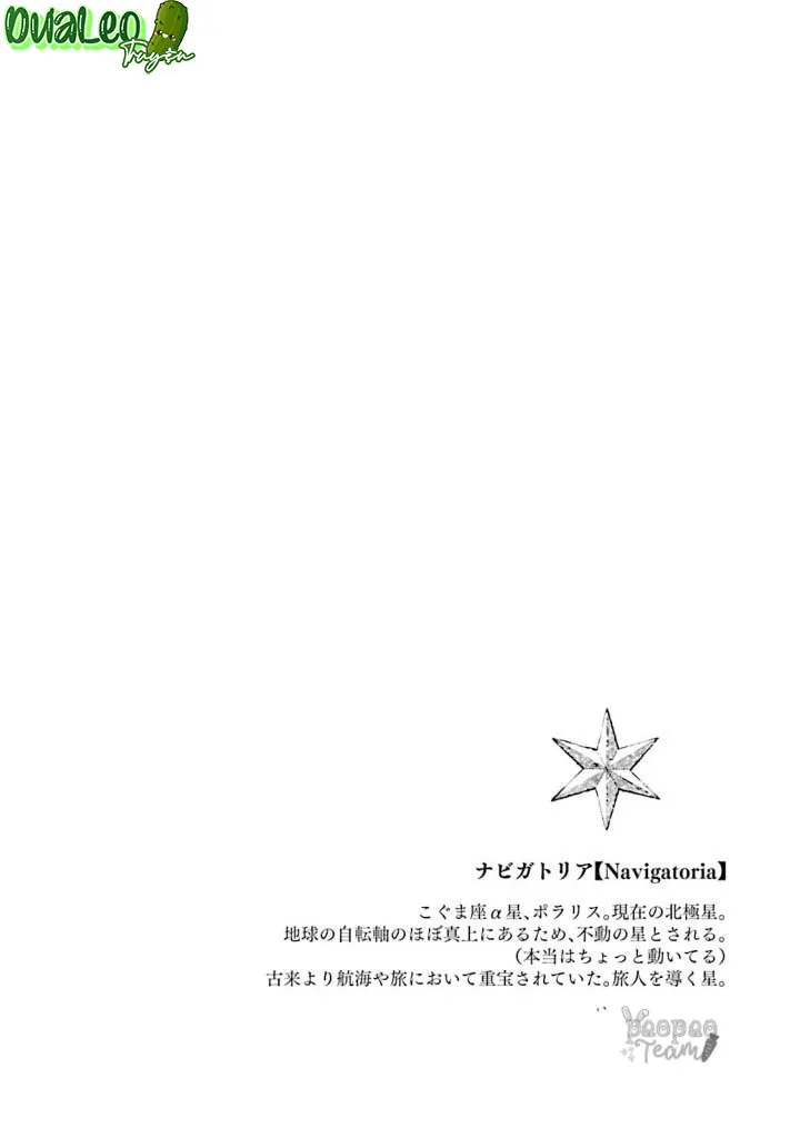 Tình Yêu Nơi Sao Bắc Đẩu Chapter 6 Trang 35