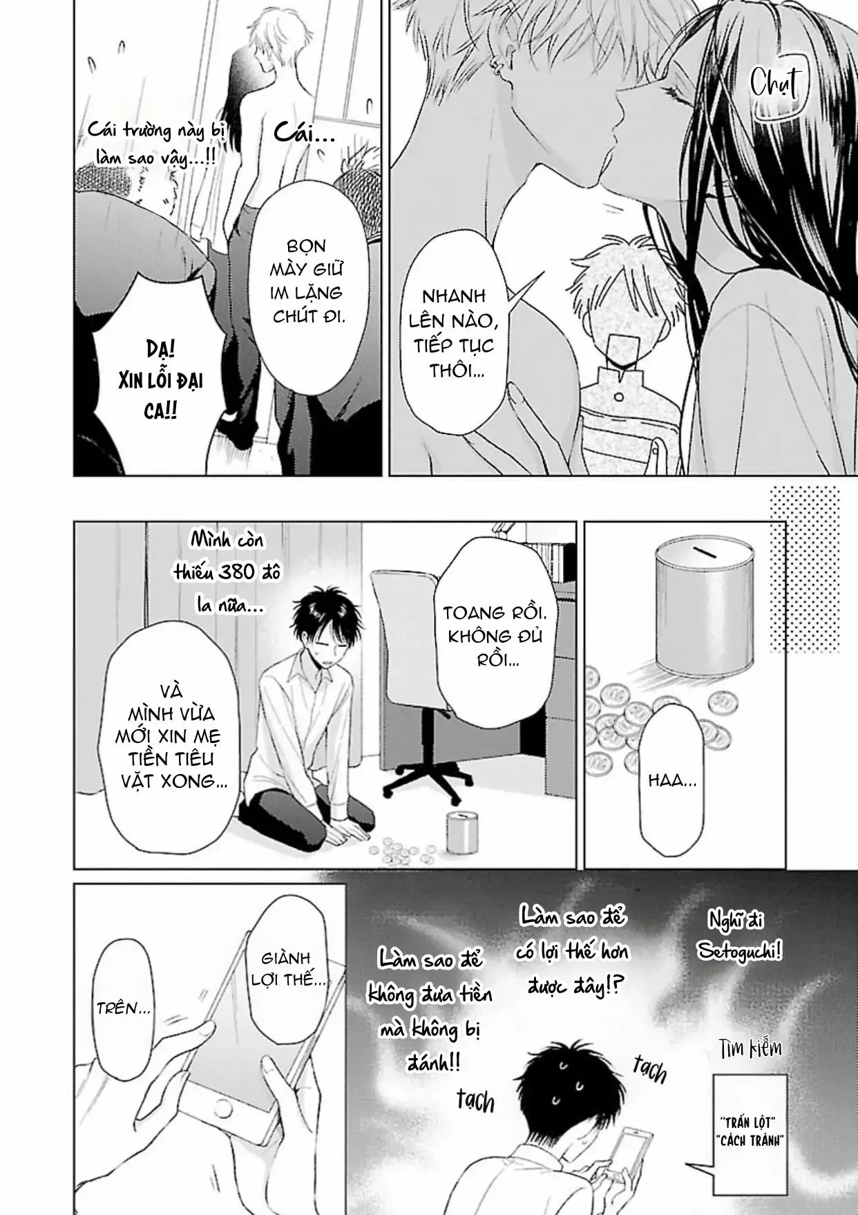 [END] Nai con nổi loạn Chapter 1 Trang 9