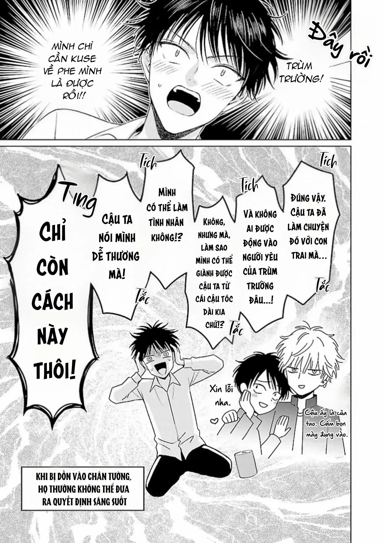 [END] Nai con nổi loạn Chapter 1 Trang 10