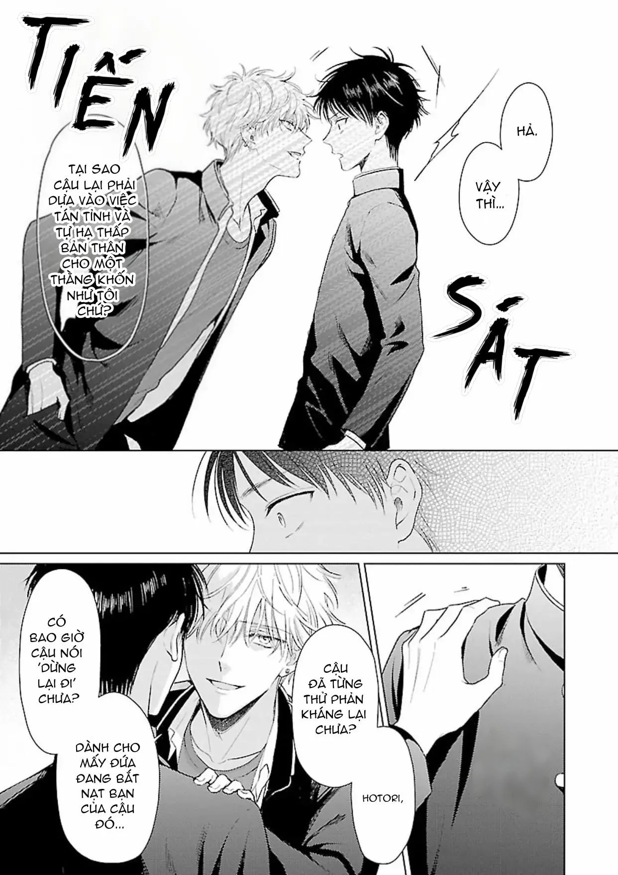 [END] Nai con nổi loạn Chapter 1 Trang 20