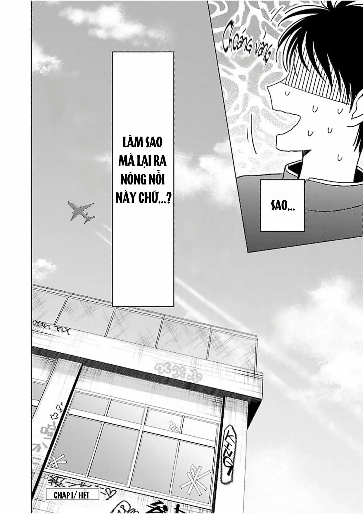 [END] Nai con nổi loạn Chapter 1 Trang 35