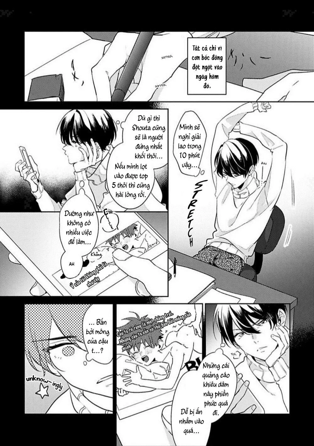 Naka Made Aishite Chapter 2 Trang 3