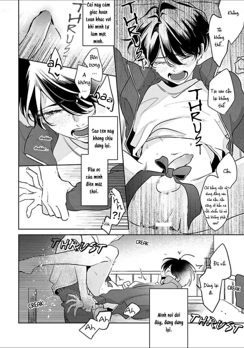 Naka Made Aishite Chapter 2 Trang 28