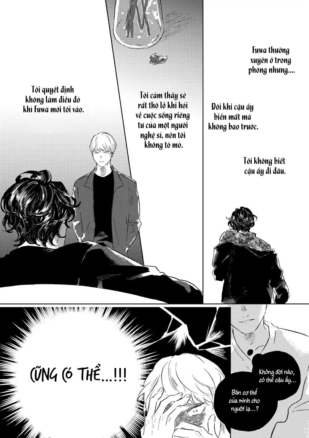 Naka Made Aishite Chapter 3 Trang 3