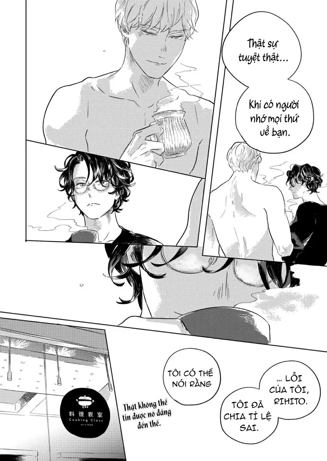 Naka Made Aishite Chapter 3 Trang 30