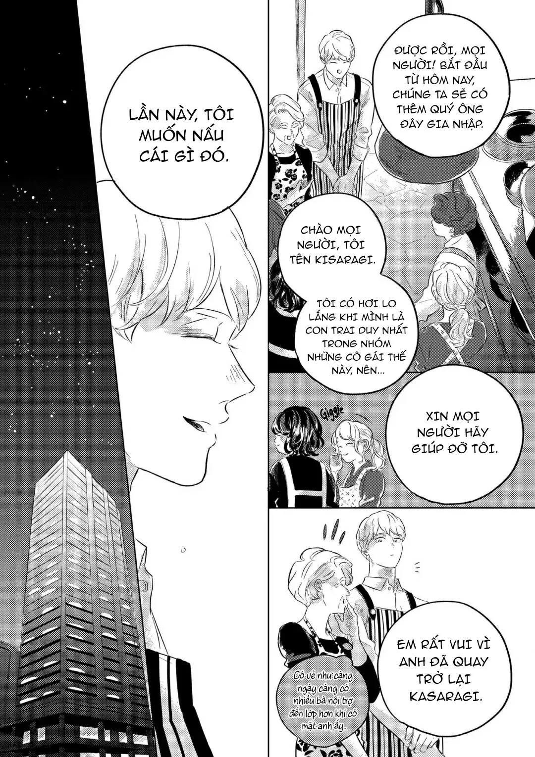 Naka Made Aishite Chapter 3 Trang 31