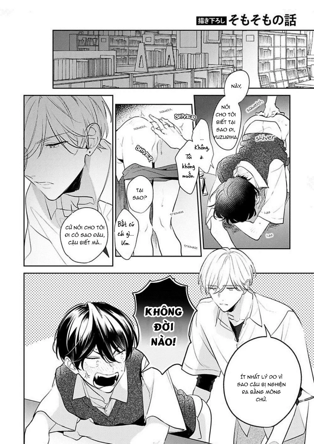 Naka Made Aishite Chapter 4 Trang 4