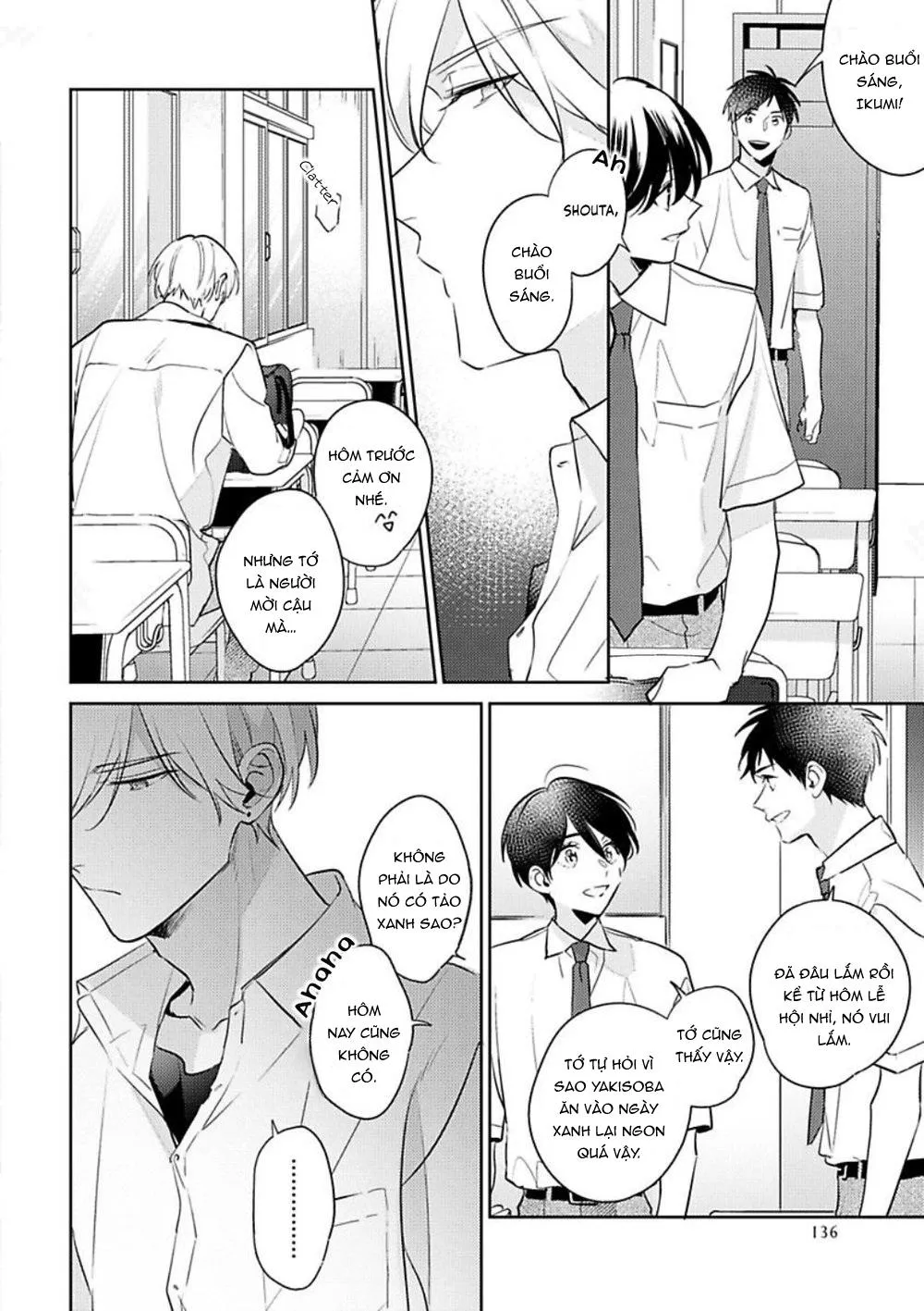 Naka Made Aishite Chapter 4 Trang 7