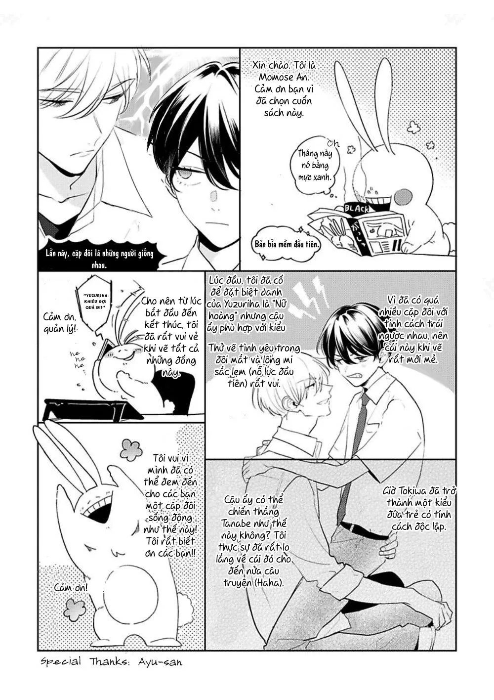 Naka Made Aishite Chapter 4 Trang 14