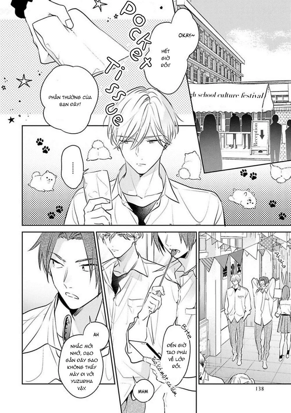 Naka Made Aishite Chapter 5 Trang 5