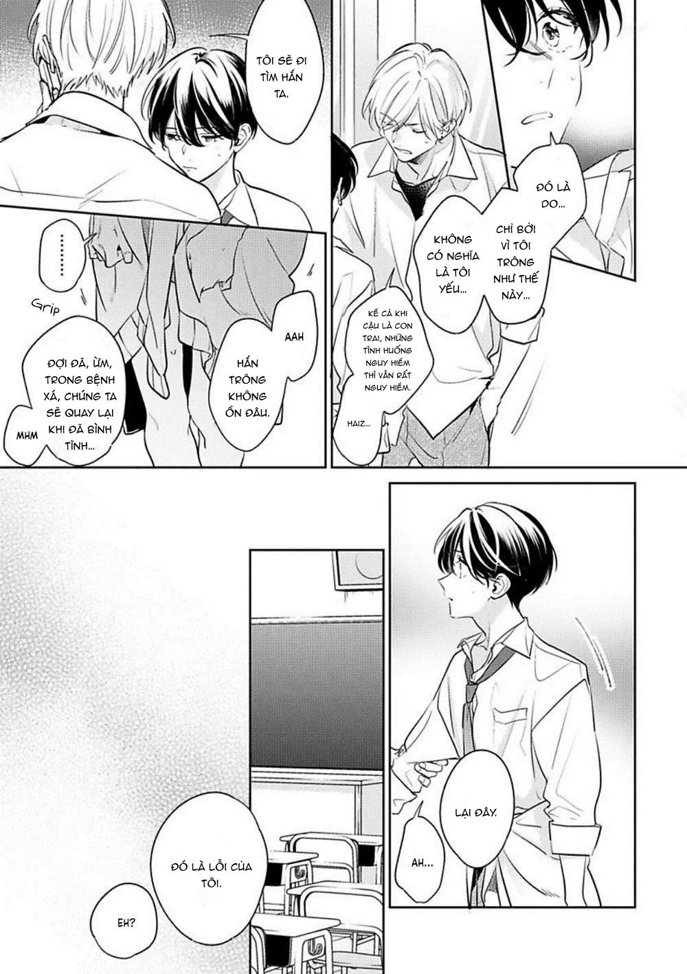 Naka Made Aishite Chapter 5 Trang 13