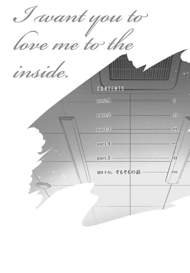 Naka Made Aishite Chapter 1 Trang 6