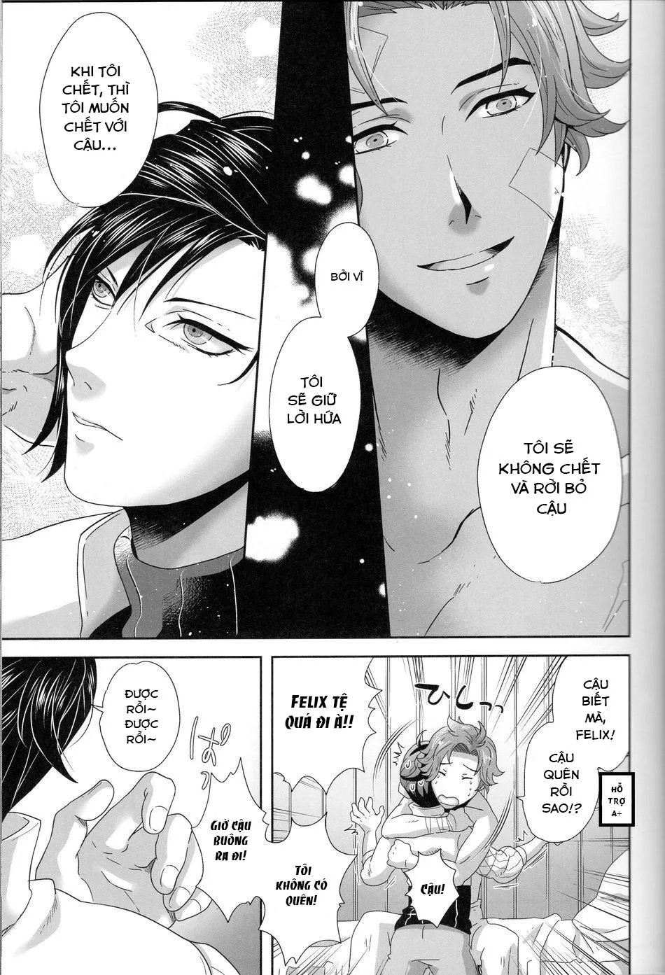 Làm bạn cũng nên có chừng mực - Fire Emblem dj Chapter 1 Trang 13