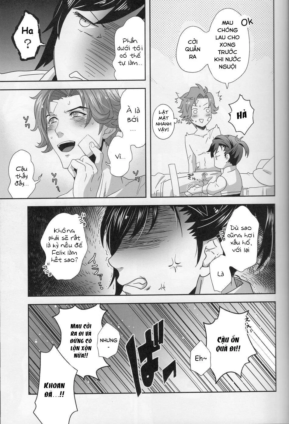 Làm bạn cũng nên có chừng mực - Fire Emblem dj Chapter 1 Trang 15