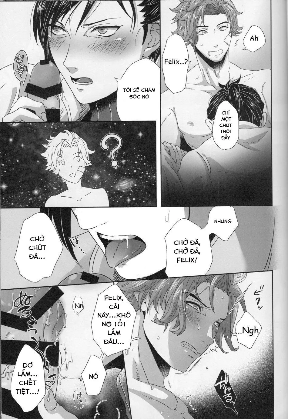 Làm bạn cũng nên có chừng mực - Fire Emblem dj Chapter 1 Trang 17