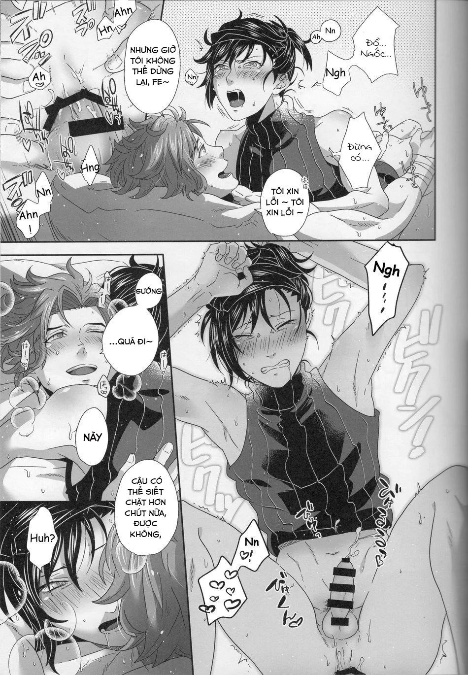 Làm bạn cũng nên có chừng mực - Fire Emblem dj Chapter 1 Trang 25