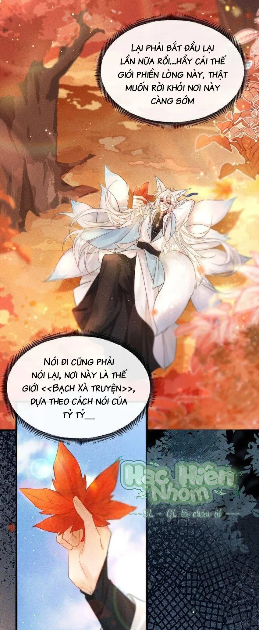 Nam chủ sao lại quyến rũ ta Chapter 2 Trang 7