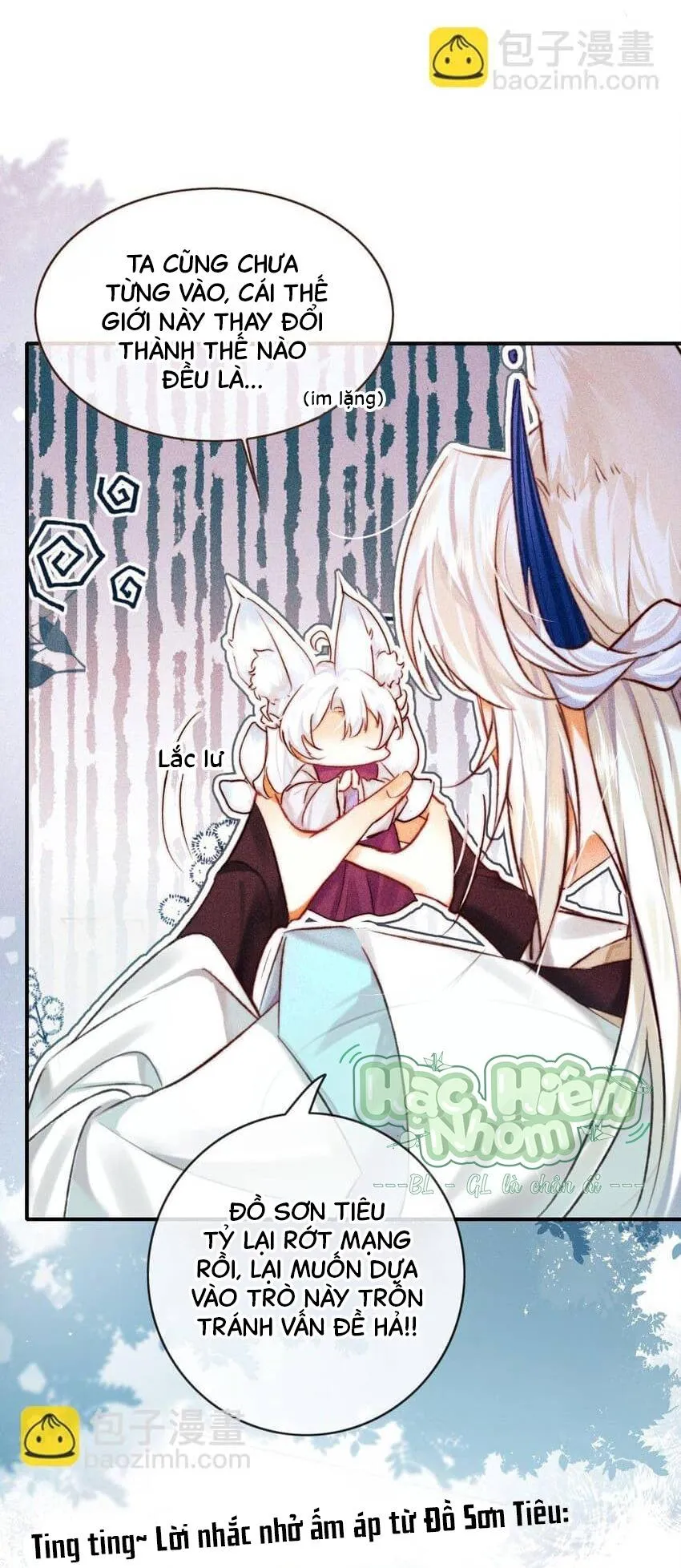 Nam chủ sao lại quyến rũ ta Chapter 2 Trang 12