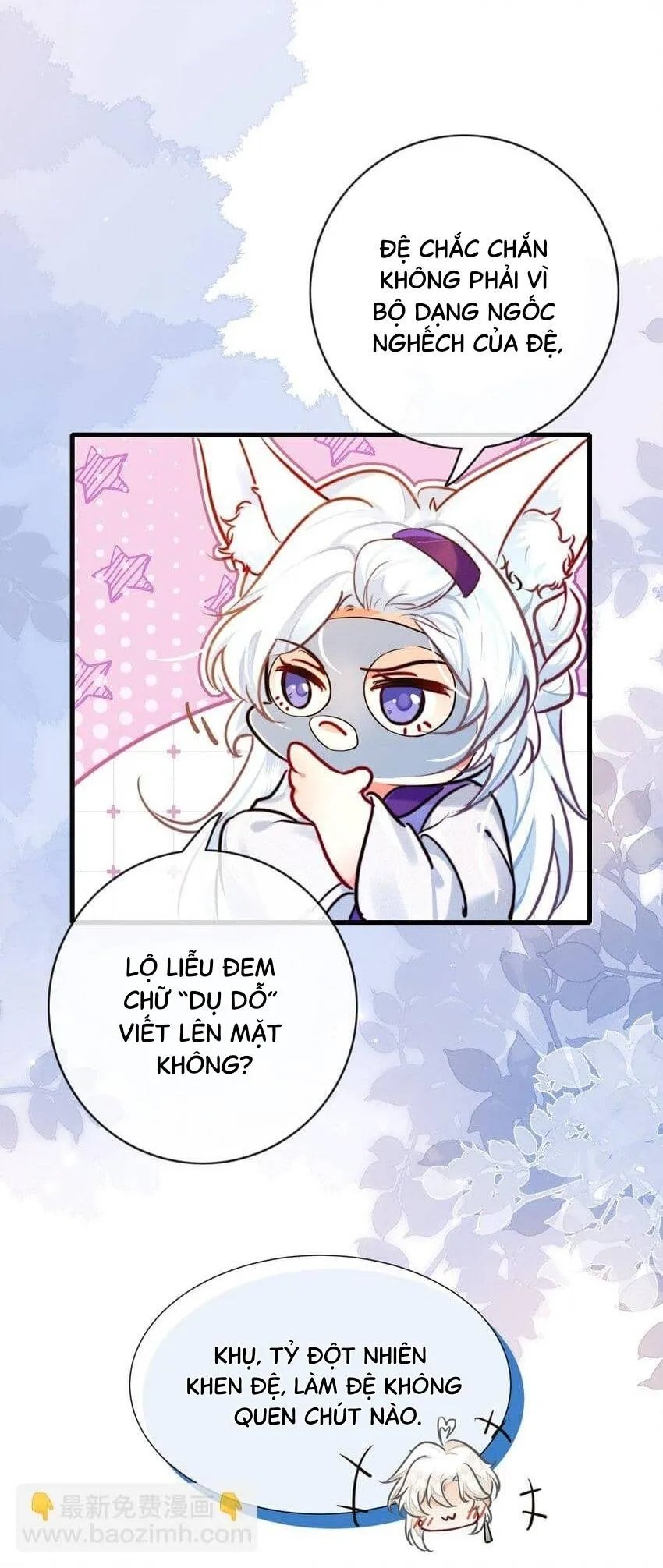 Nam chủ sao lại quyến rũ ta Chapter 3 Trang 25