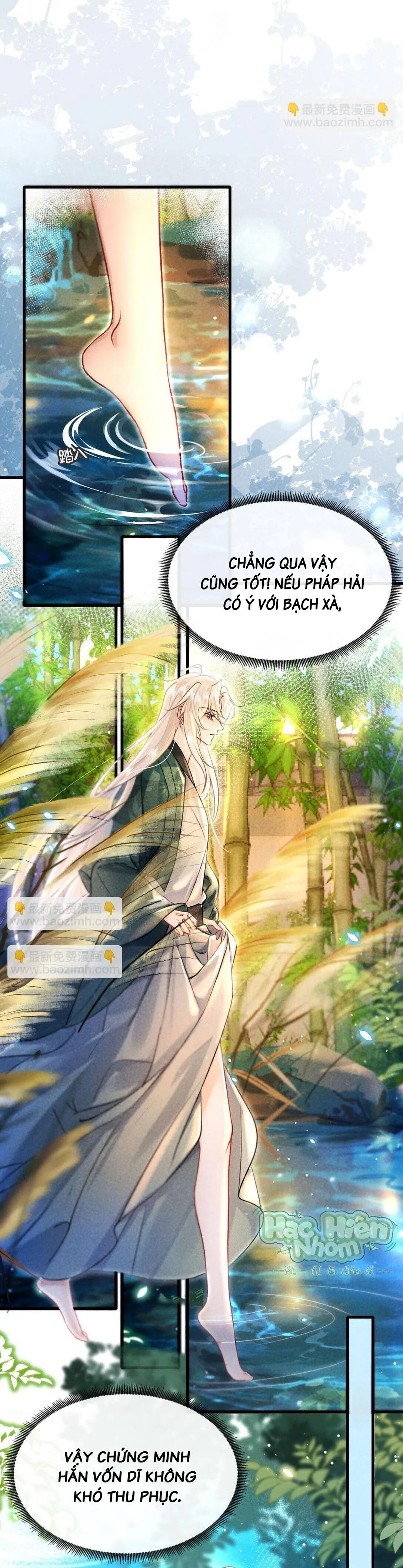 Nam chủ sao lại quyến rũ ta Chapter 4 Trang 5