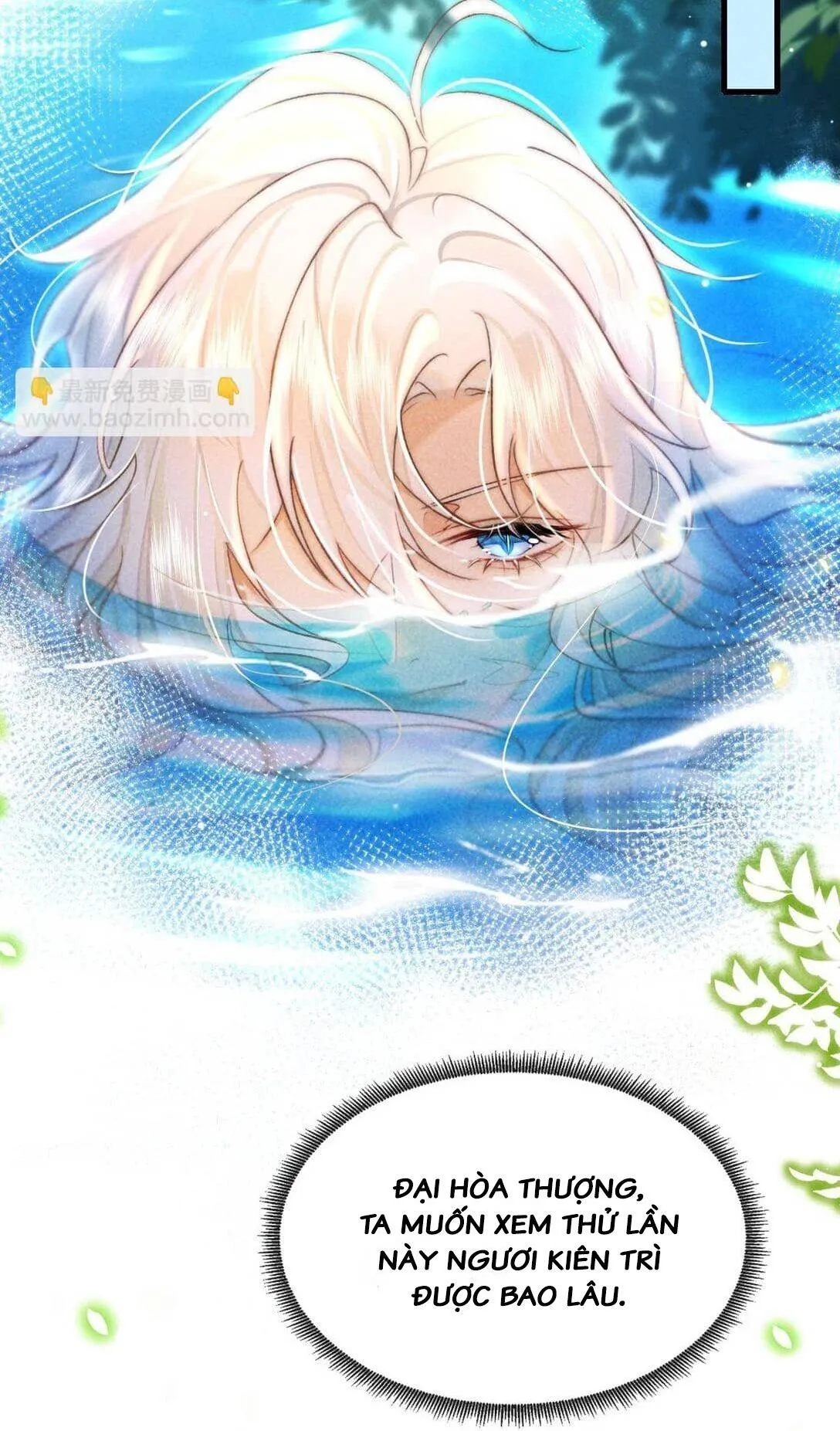 Nam chủ sao lại quyến rũ ta Chapter 4 Trang 6