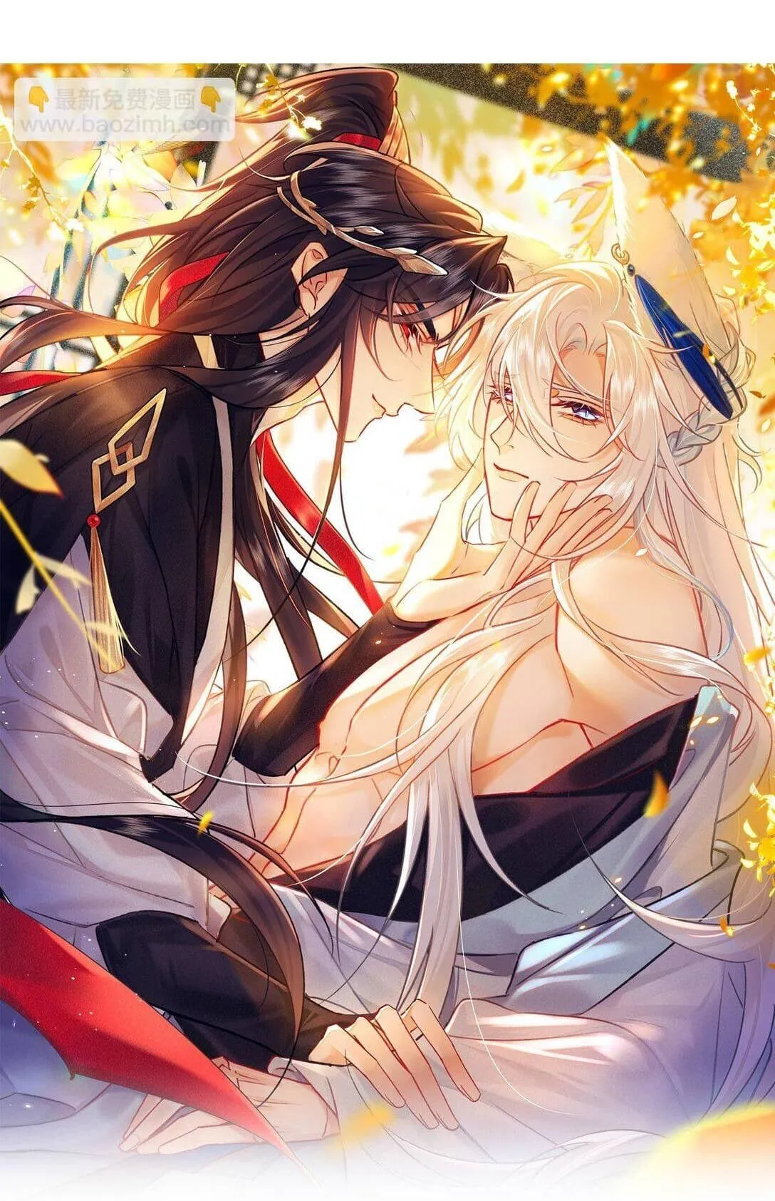 Nam chủ sao lại quyến rũ ta Chapter 4 Trang 8