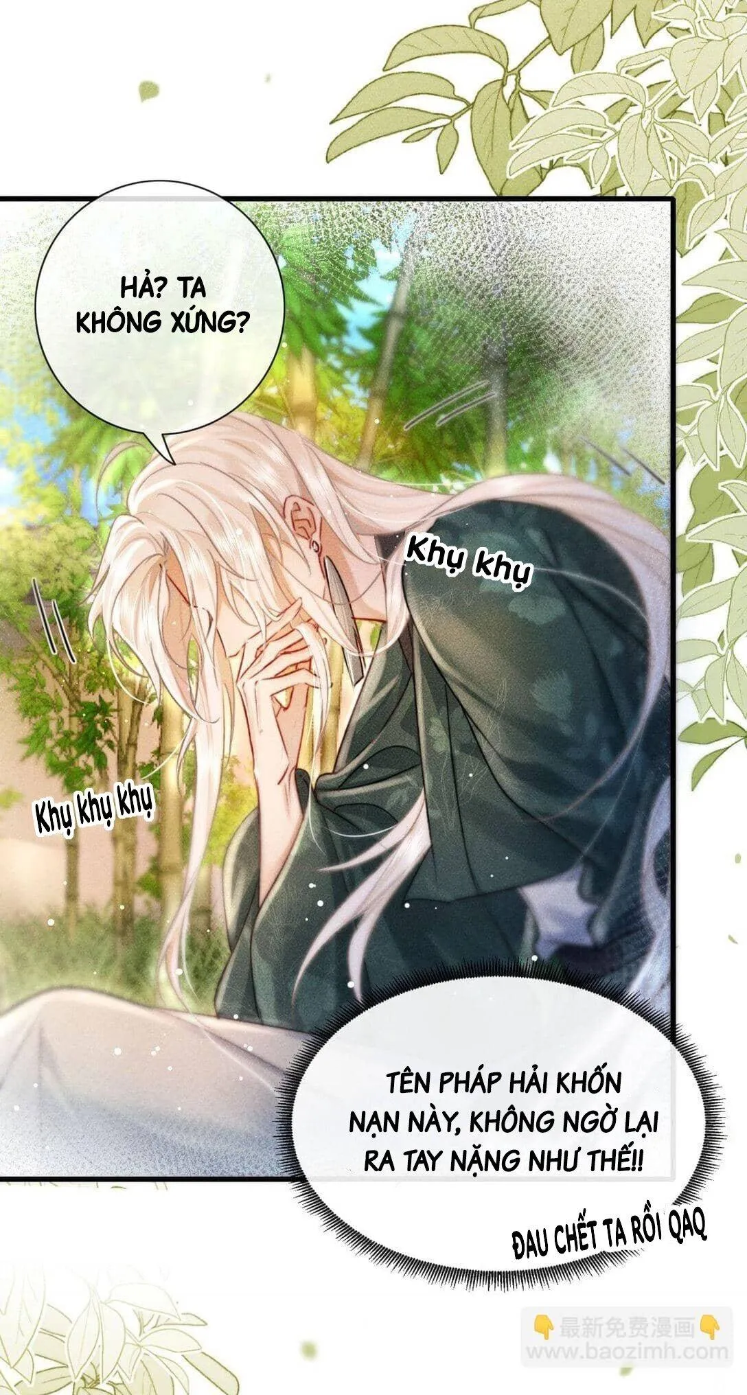 Nam chủ sao lại quyến rũ ta Chapter 4 Trang 21