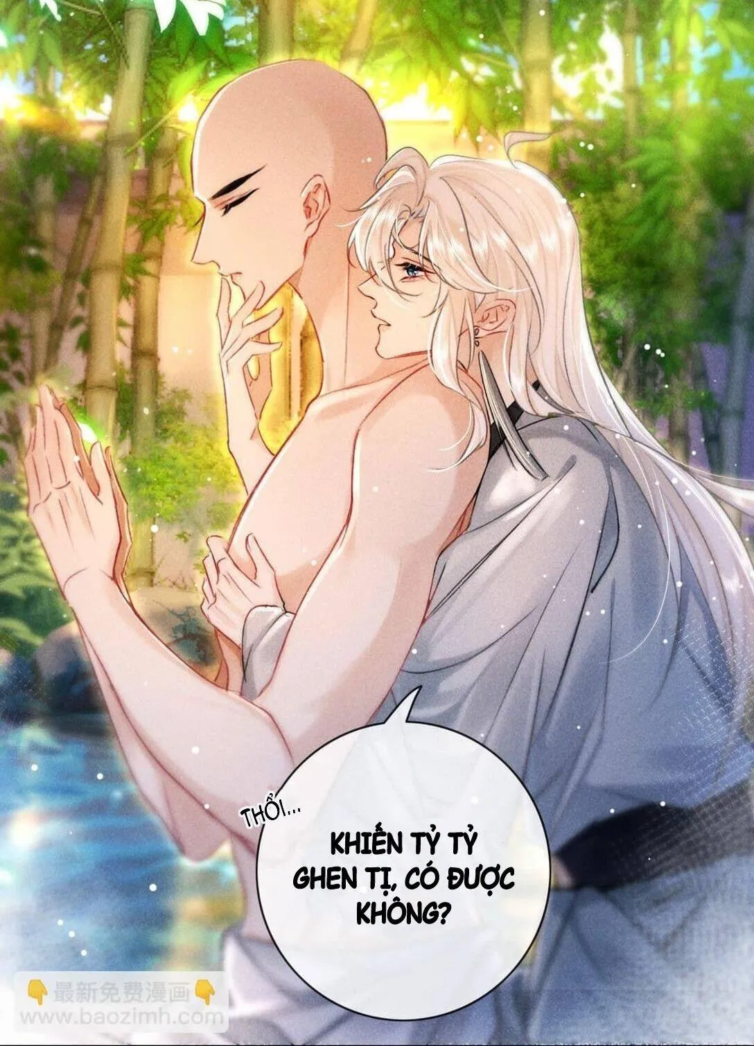 Nam chủ sao lại quyến rũ ta Chapter 4 Trang 29