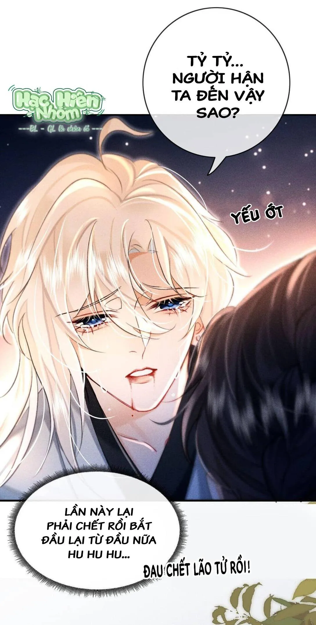 Nam chủ sao lại quyến rũ ta Chapter 4 Trang 40