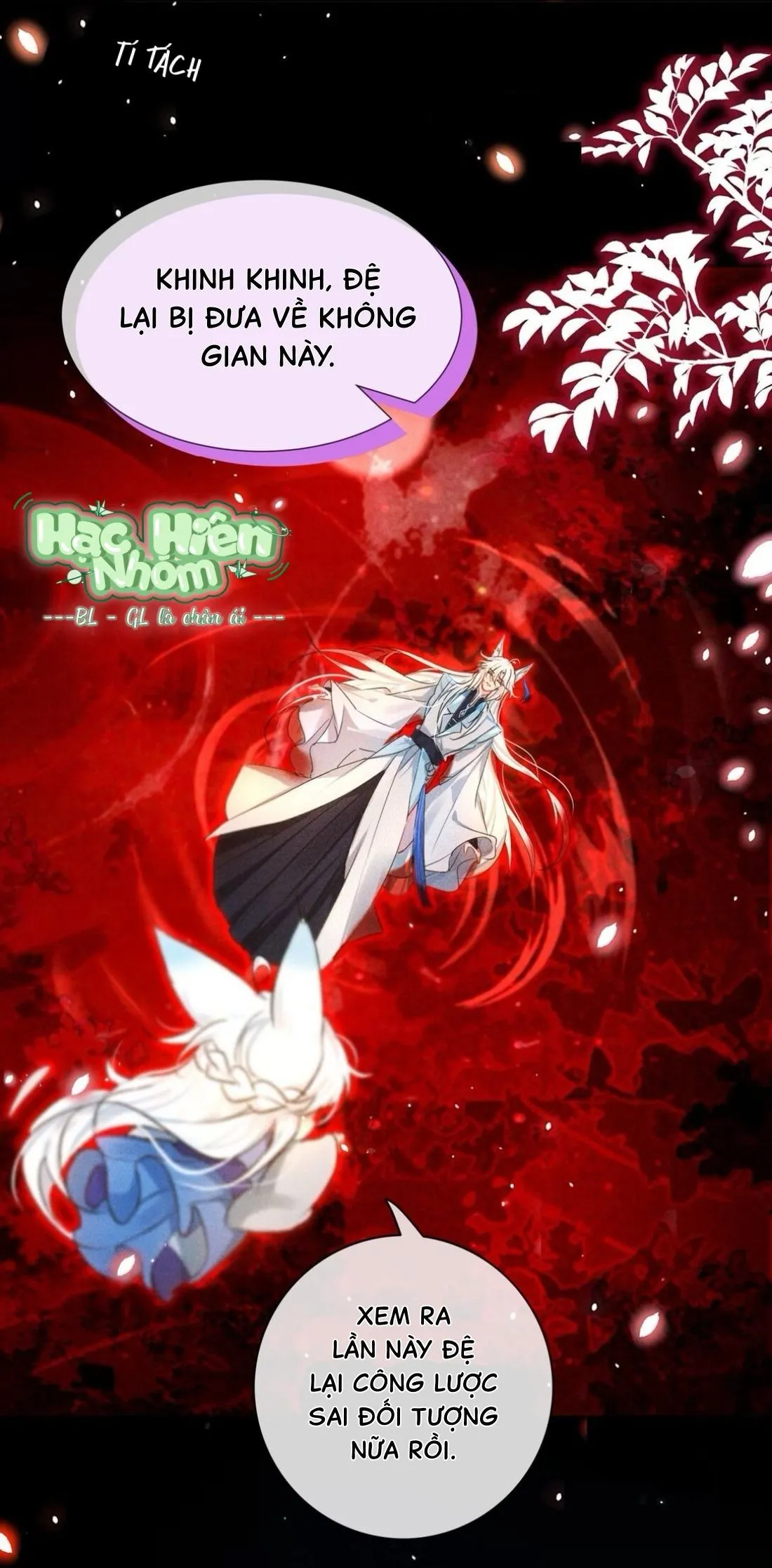 Nam chủ sao lại quyến rũ ta Chapter 5 Trang 4