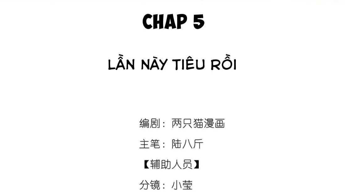 Nam chủ sao lại quyến rũ ta Chapter 5 Trang 13
