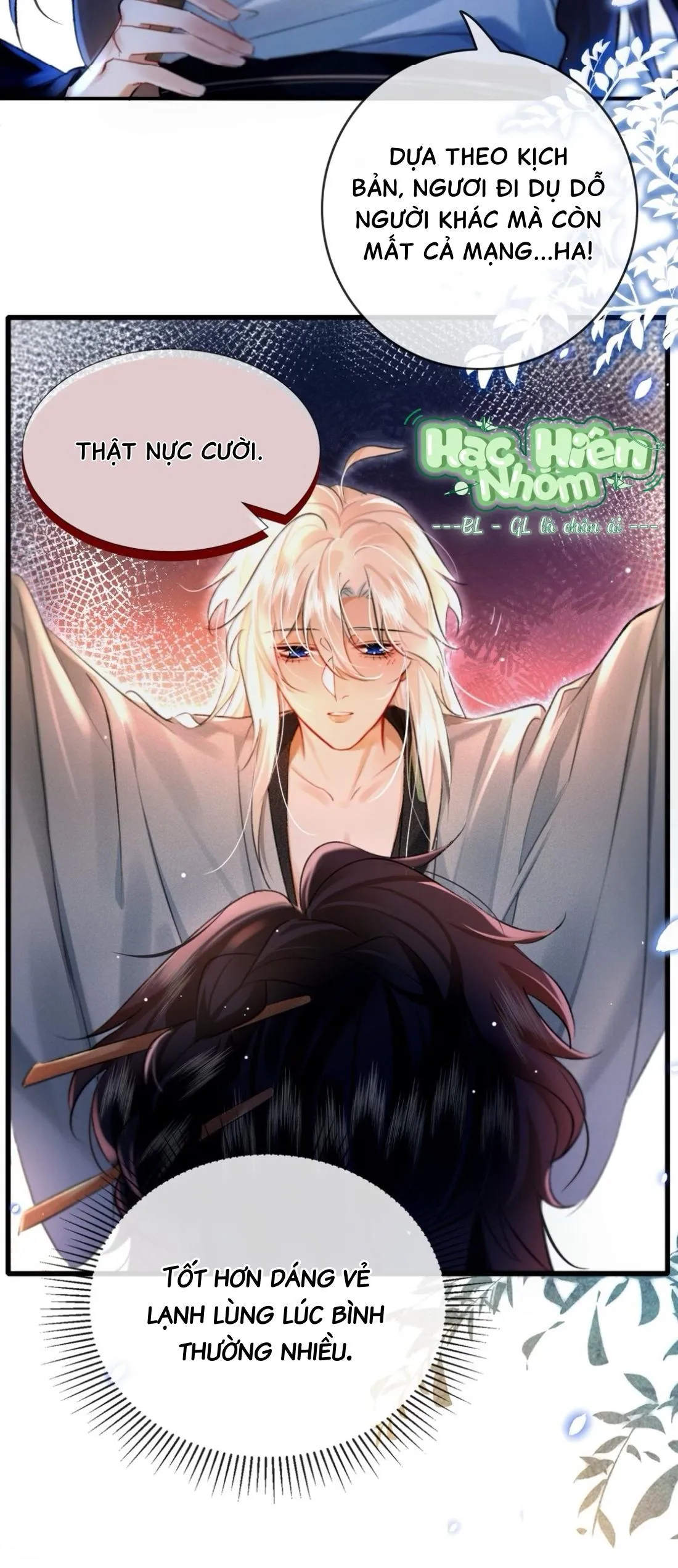 Nam chủ sao lại quyến rũ ta Chapter 5 Trang 19