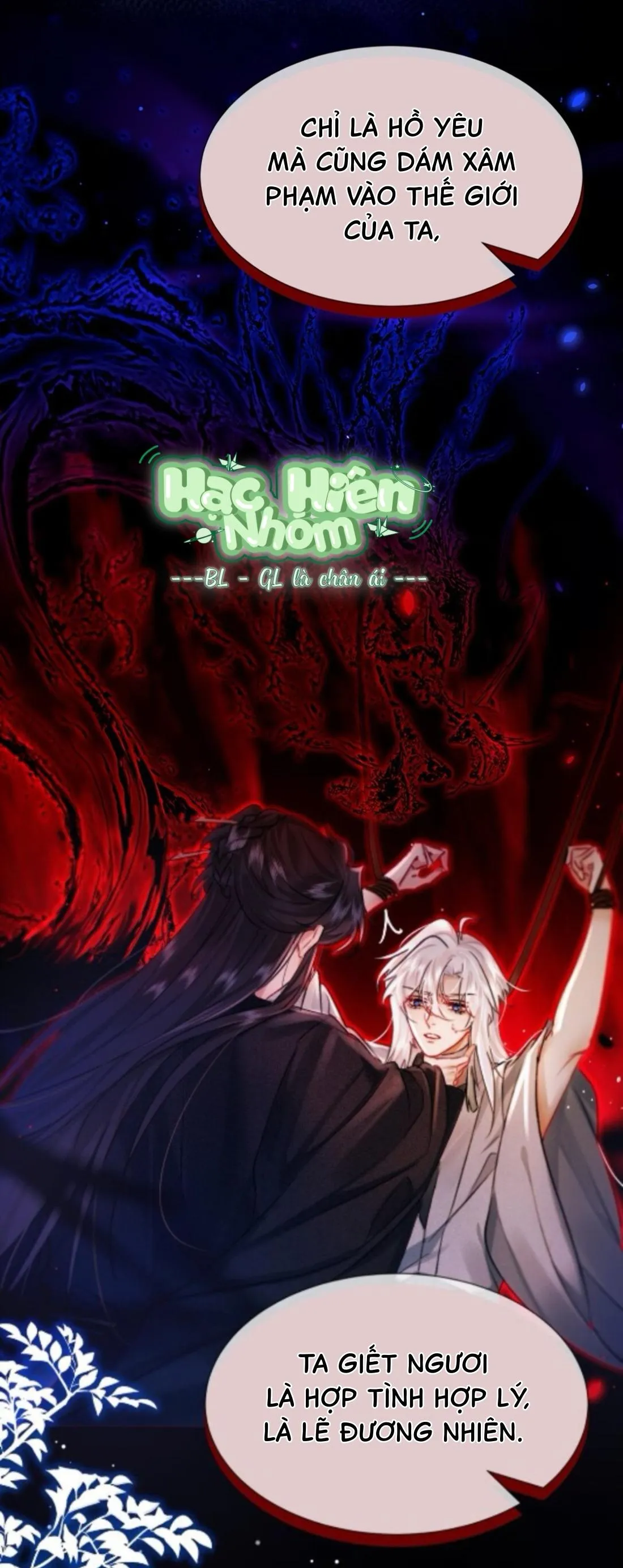 Nam chủ sao lại quyến rũ ta Chapter 5 Trang 21