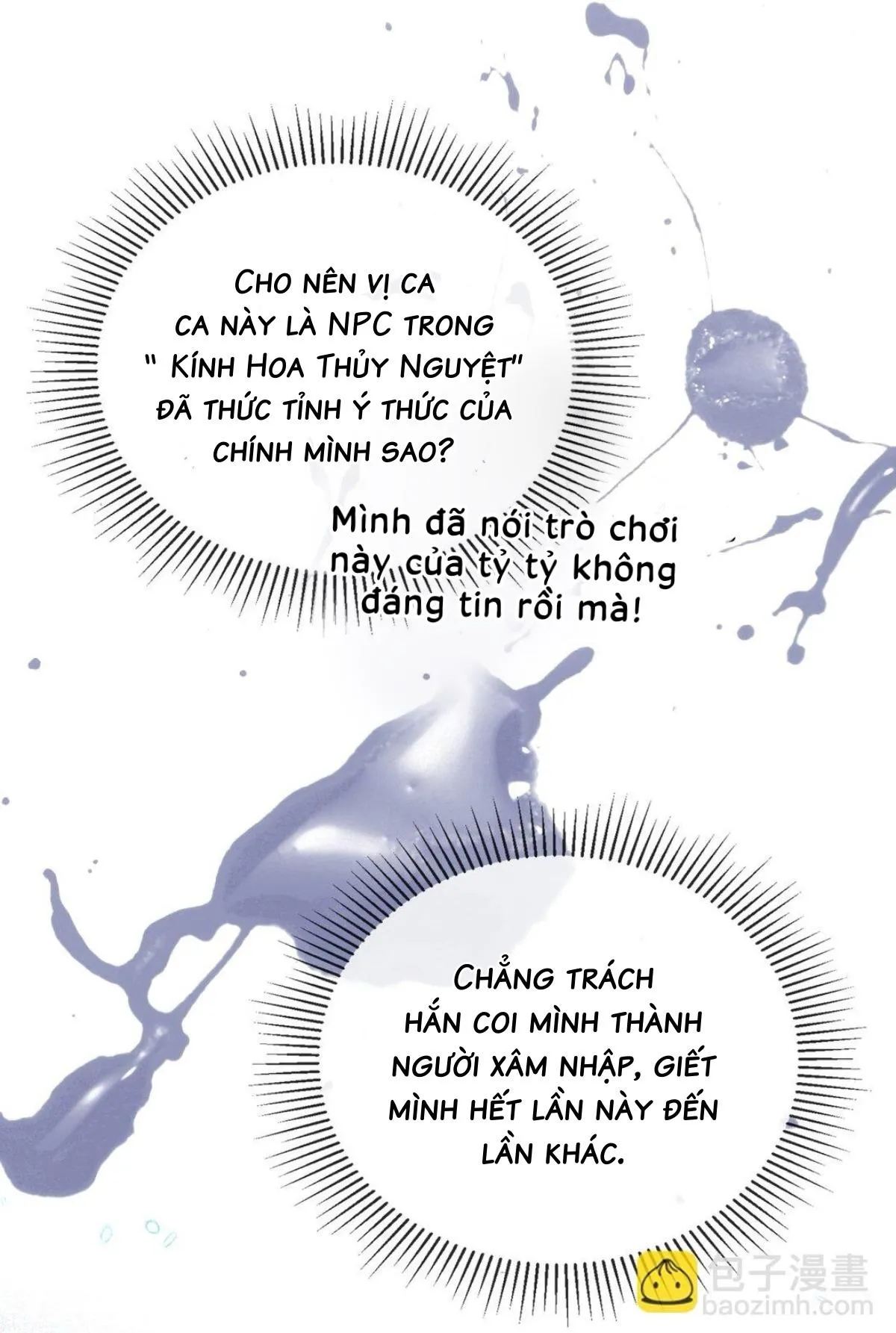 Nam chủ sao lại quyến rũ ta Chapter 5 Trang 25