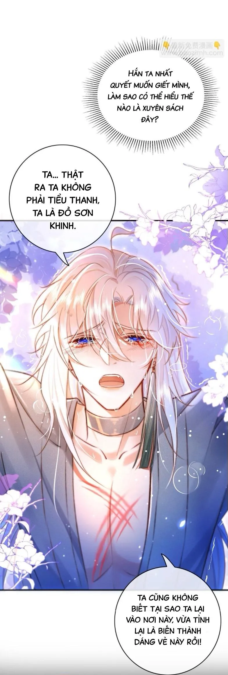 Nam chủ sao lại quyến rũ ta Chapter 5 Trang 31