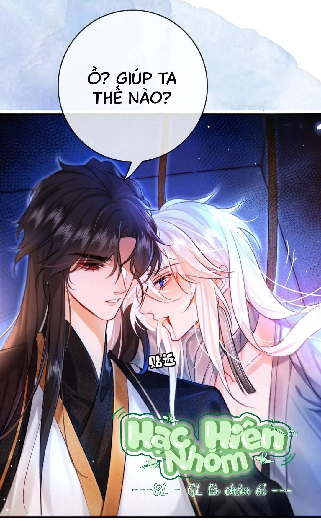 Nam chủ sao lại quyến rũ ta Chapter 6 Trang 5