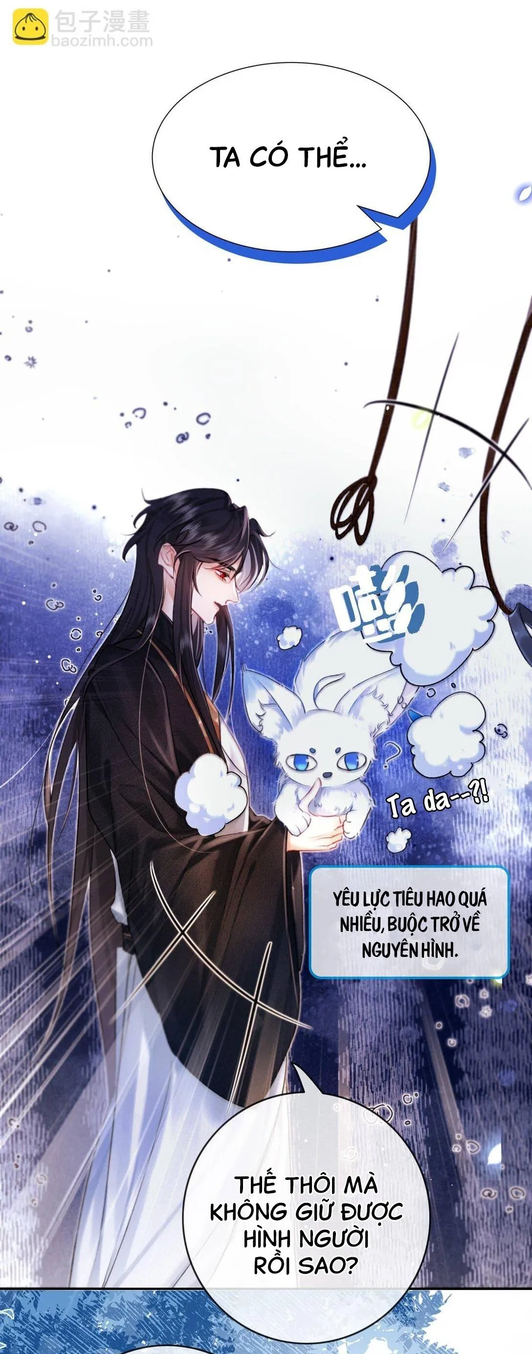 Nam chủ sao lại quyến rũ ta Chapter 6 Trang 6