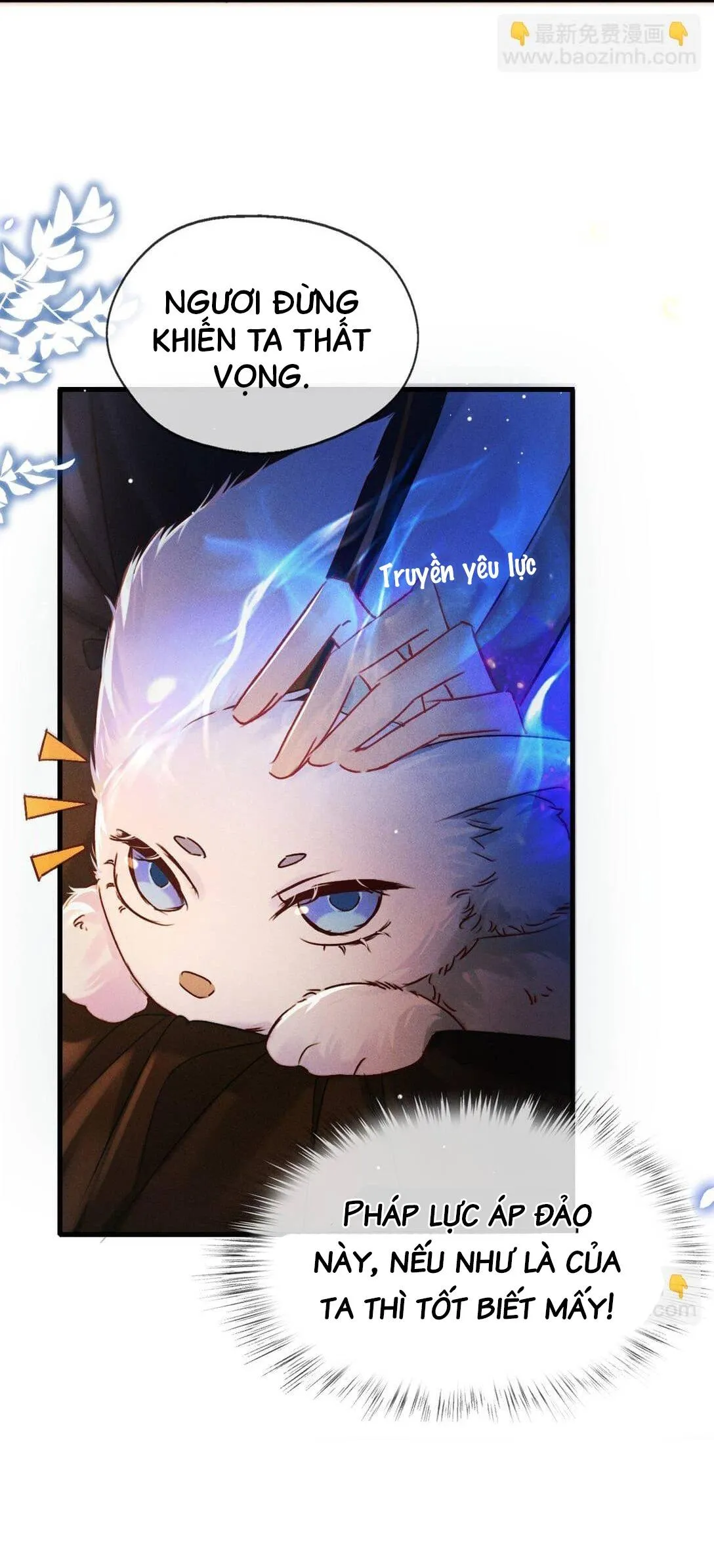 Nam chủ sao lại quyến rũ ta Chapter 6 Trang 11