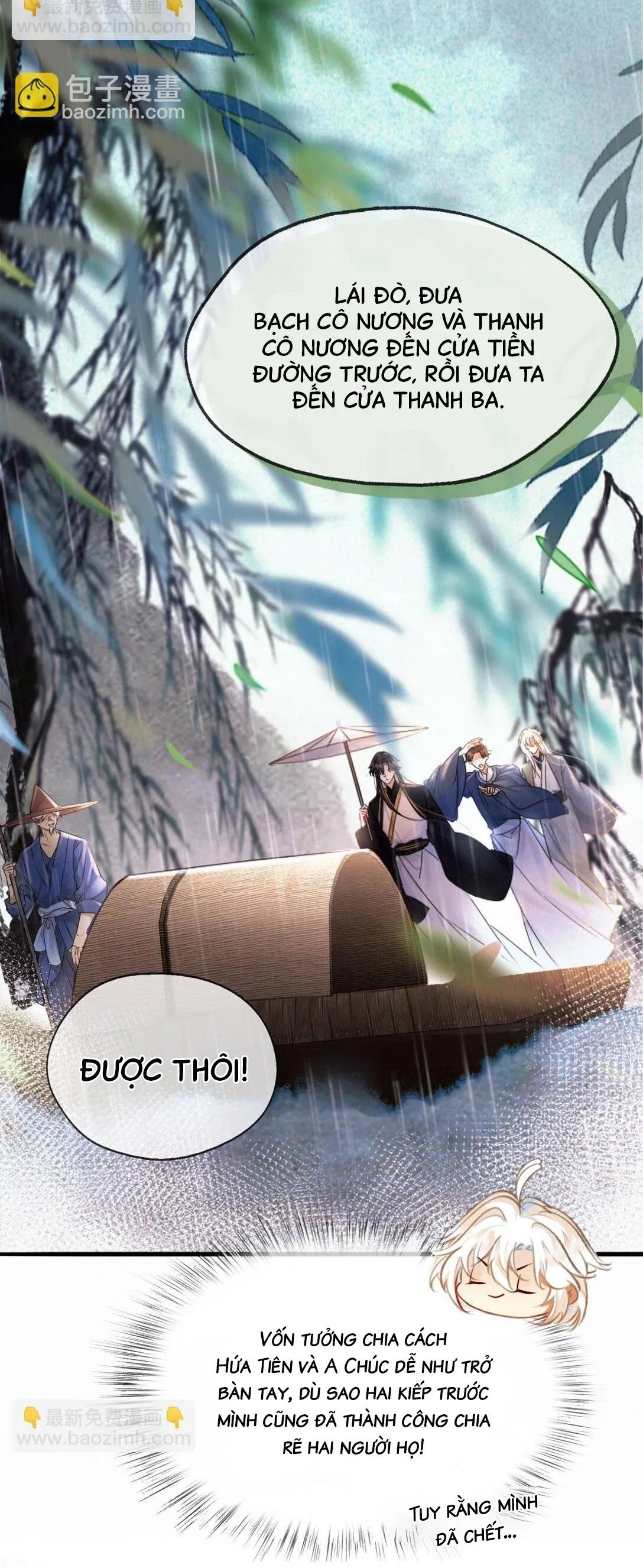 Nam chủ sao lại quyến rũ ta Chapter 6 Trang 21