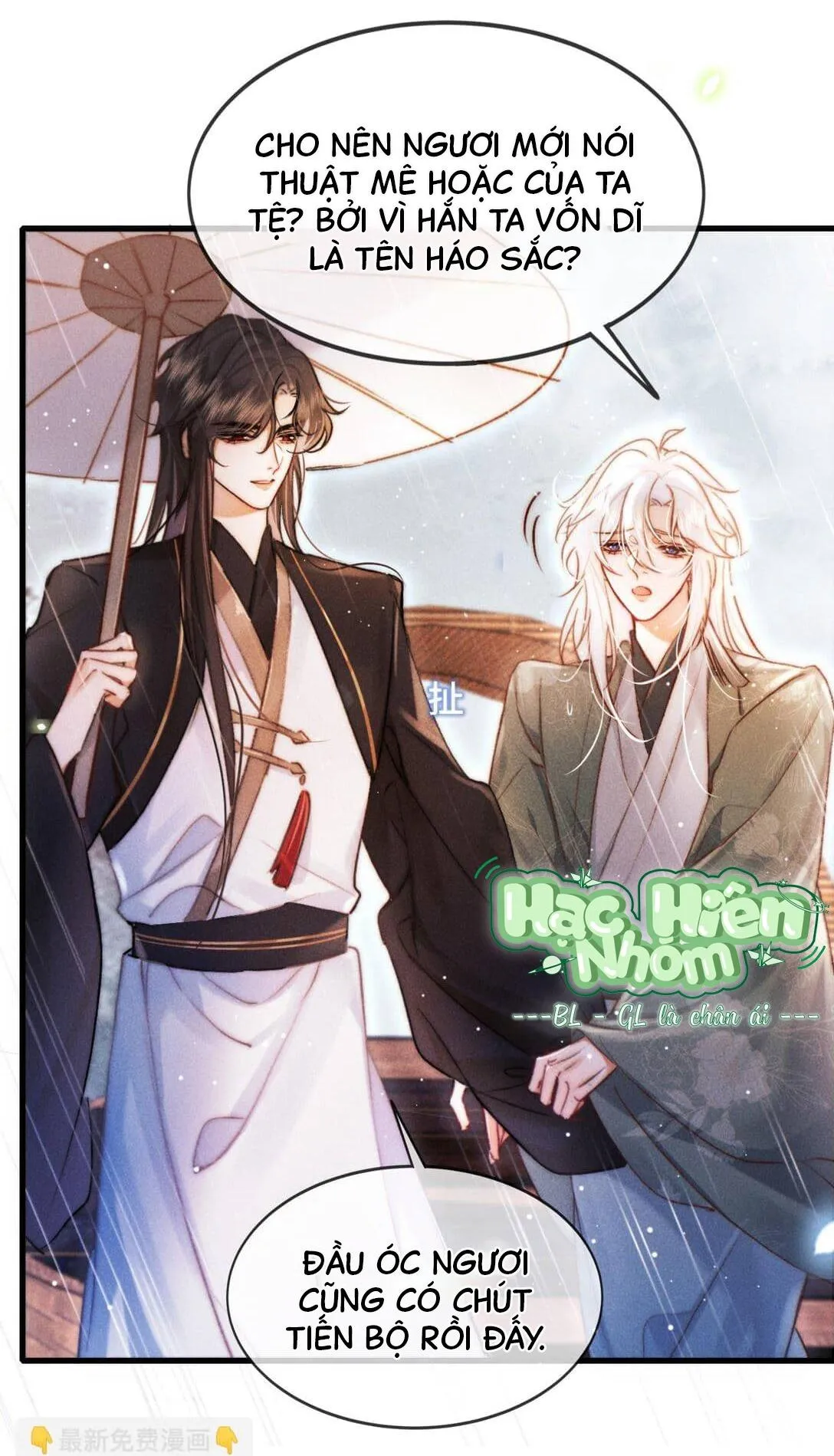 Nam chủ sao lại quyến rũ ta Chapter 6 Trang 47