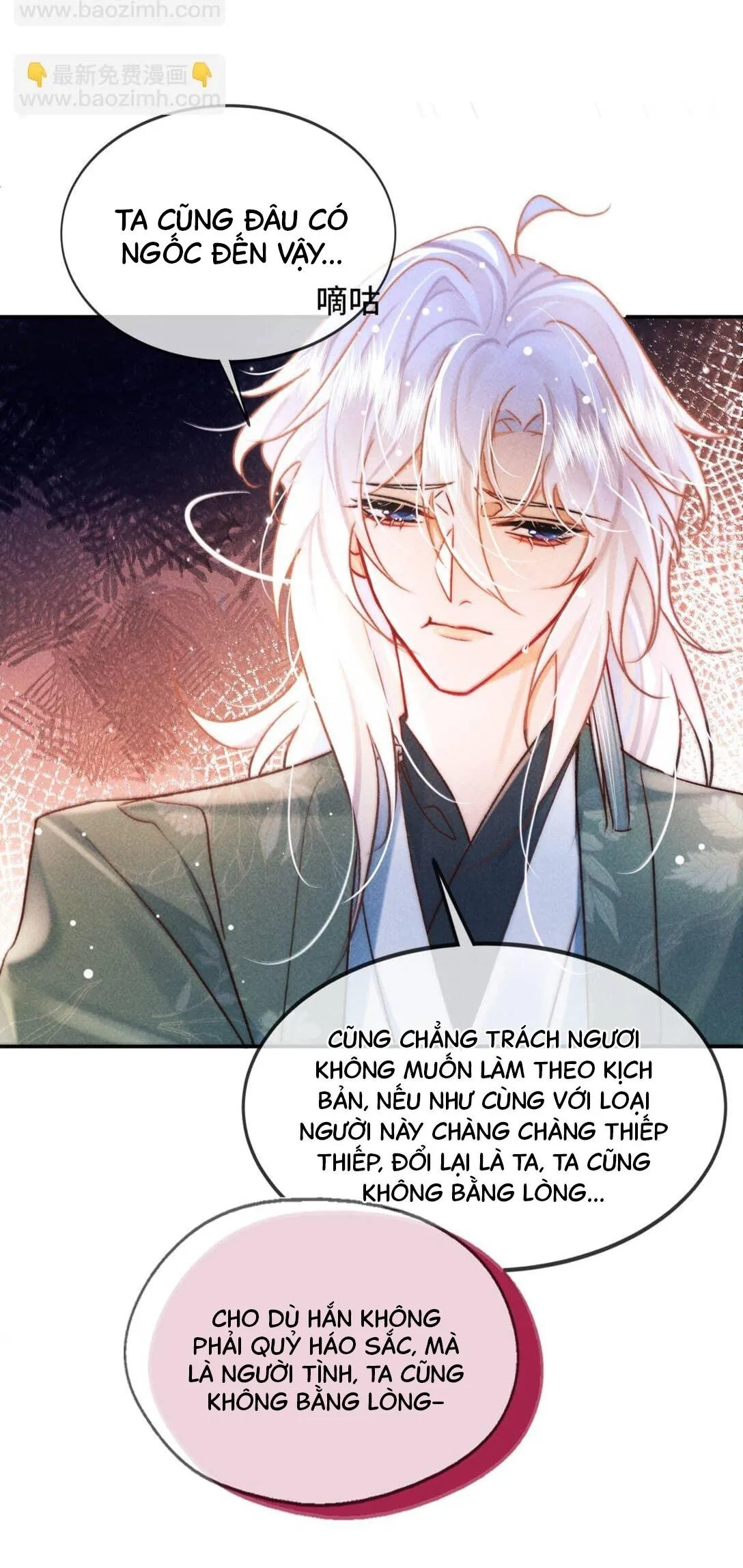 Nam chủ sao lại quyến rũ ta Chapter 6 Trang 48