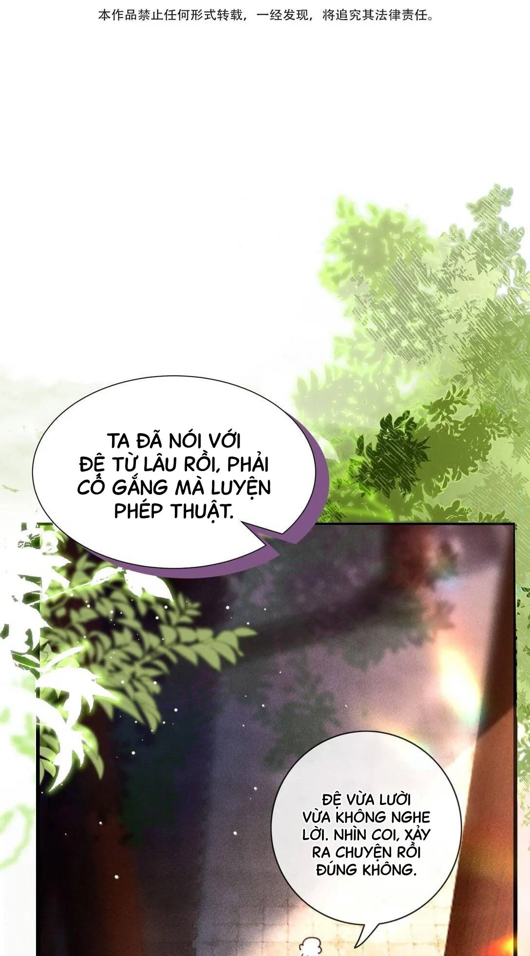 Nam chủ sao lại quyến rũ ta Chapter 7 Trang 17