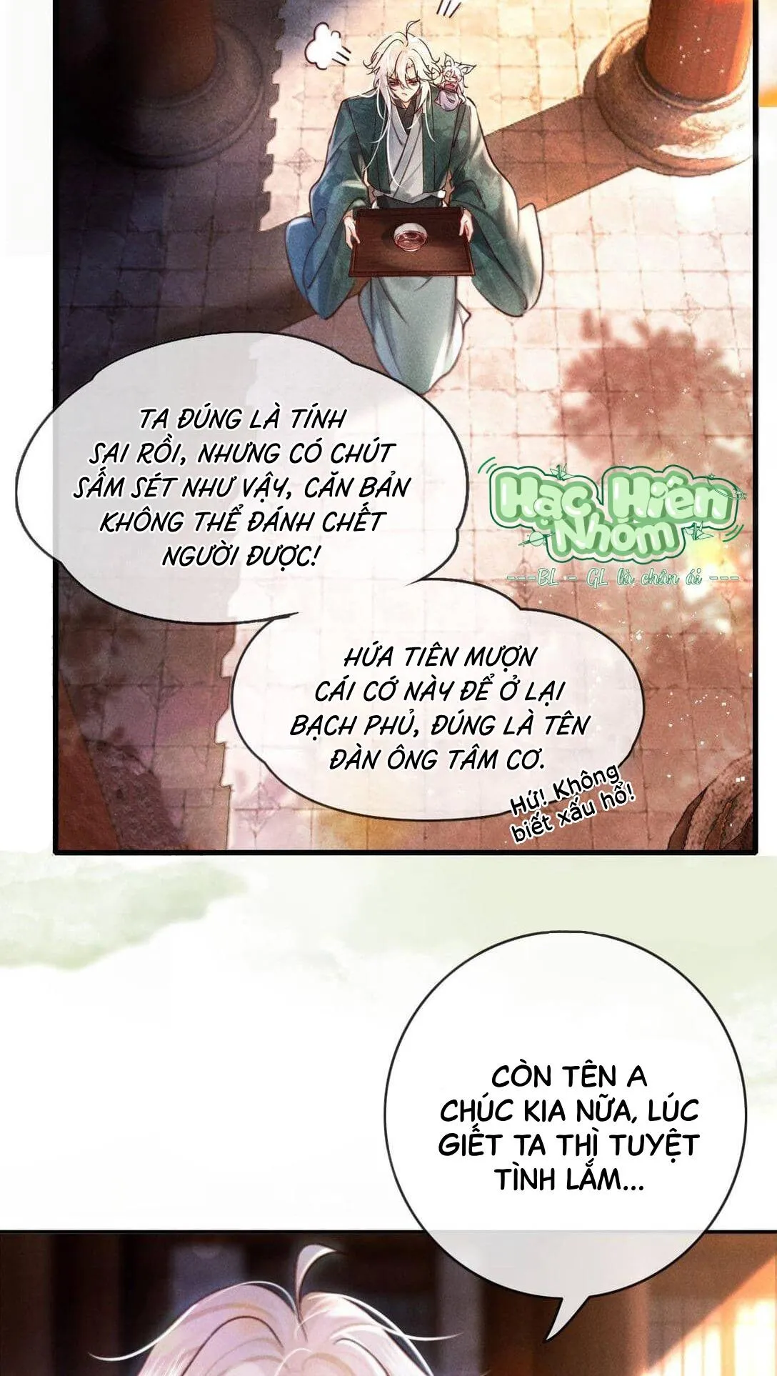 Nam chủ sao lại quyến rũ ta Chapter 7 Trang 18