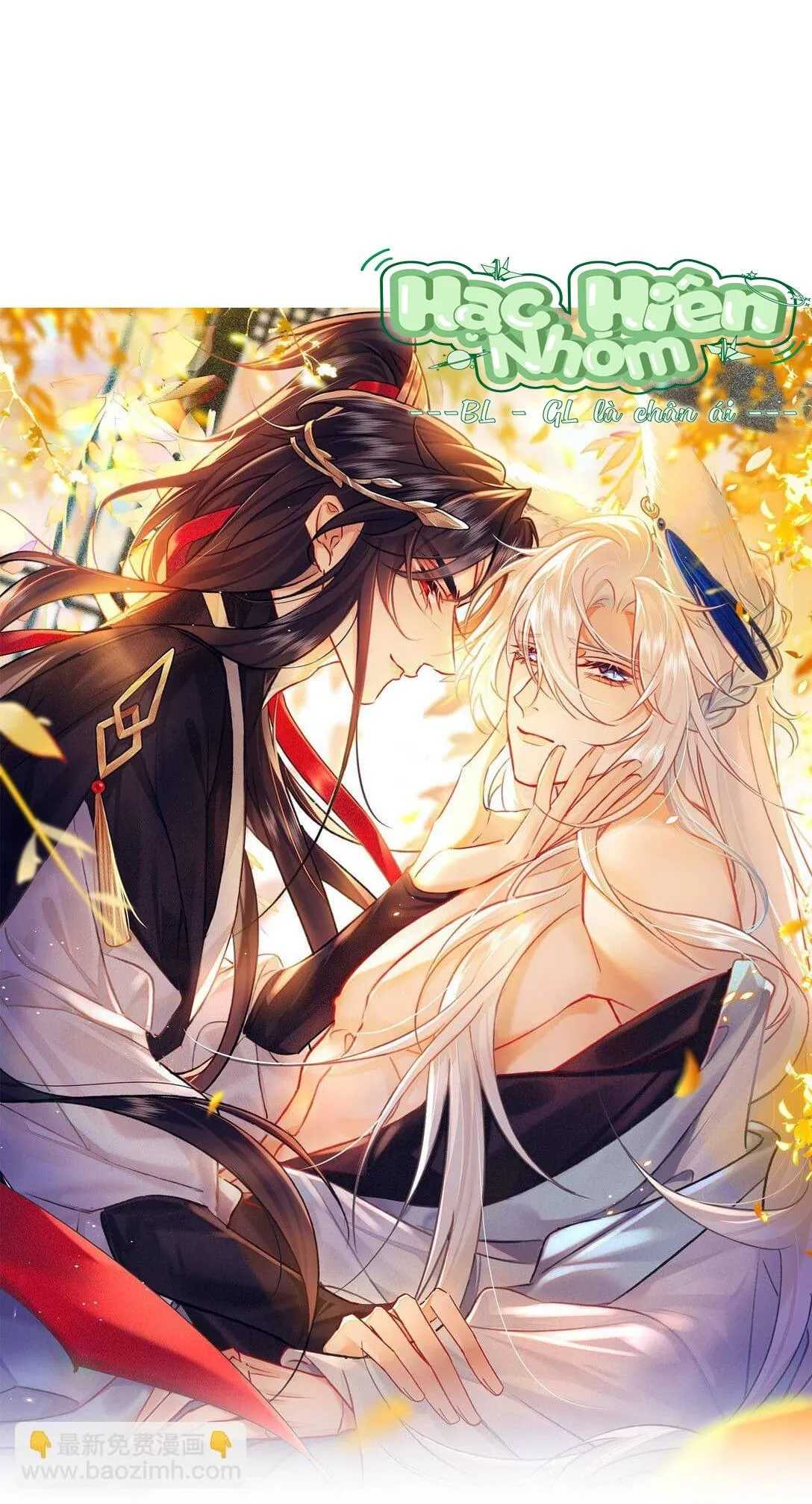 Nam chủ sao lại quyến rũ ta Chapter 8 Trang 10