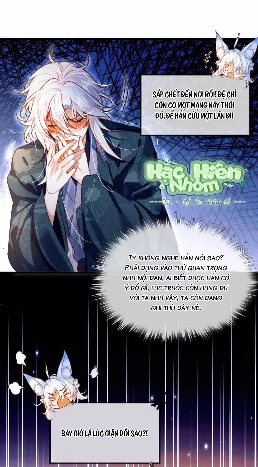 Nam chủ sao lại quyến rũ ta Chapter 8 Trang 25