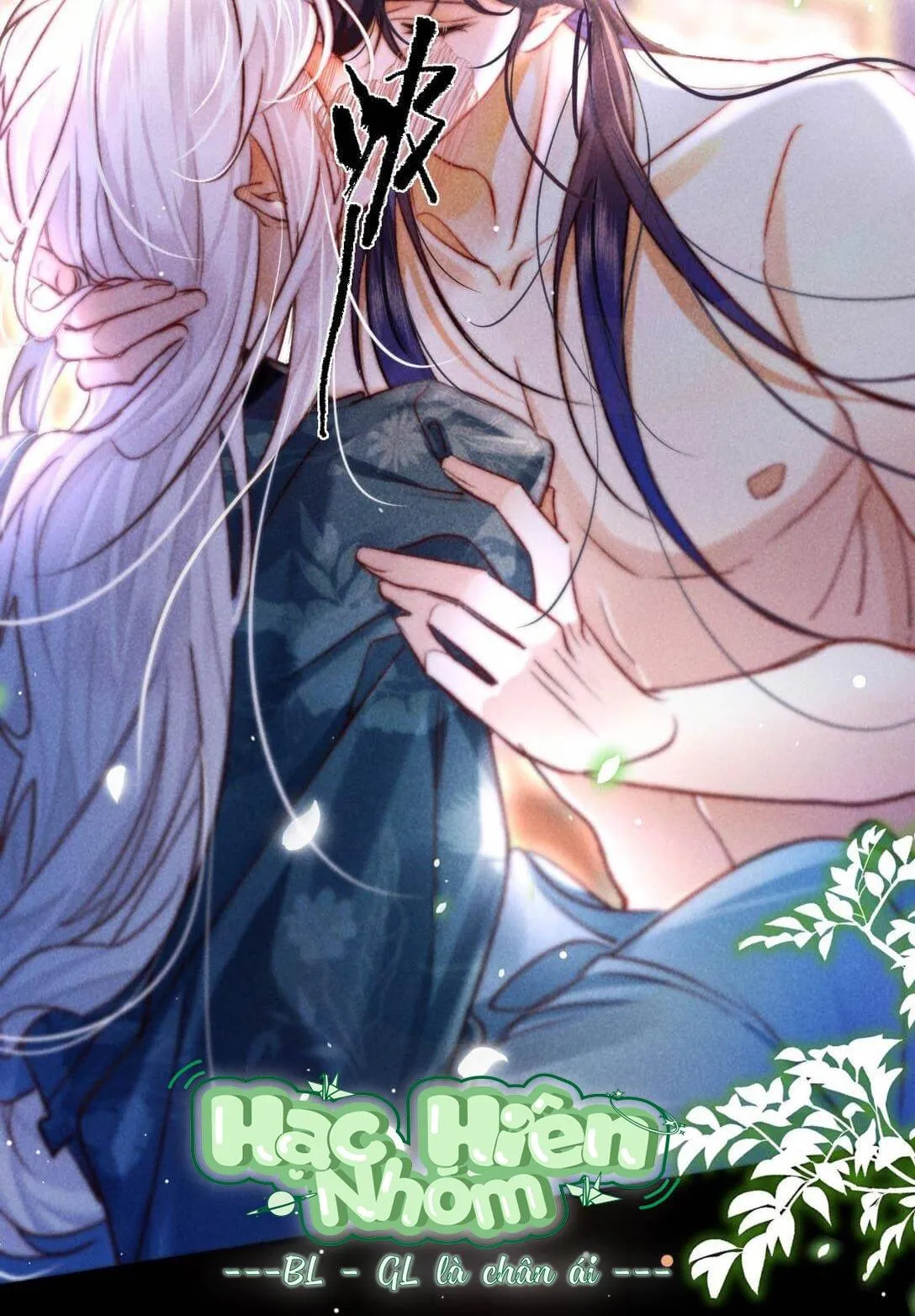 Nam chủ sao lại quyến rũ ta Chapter 8 Trang 29