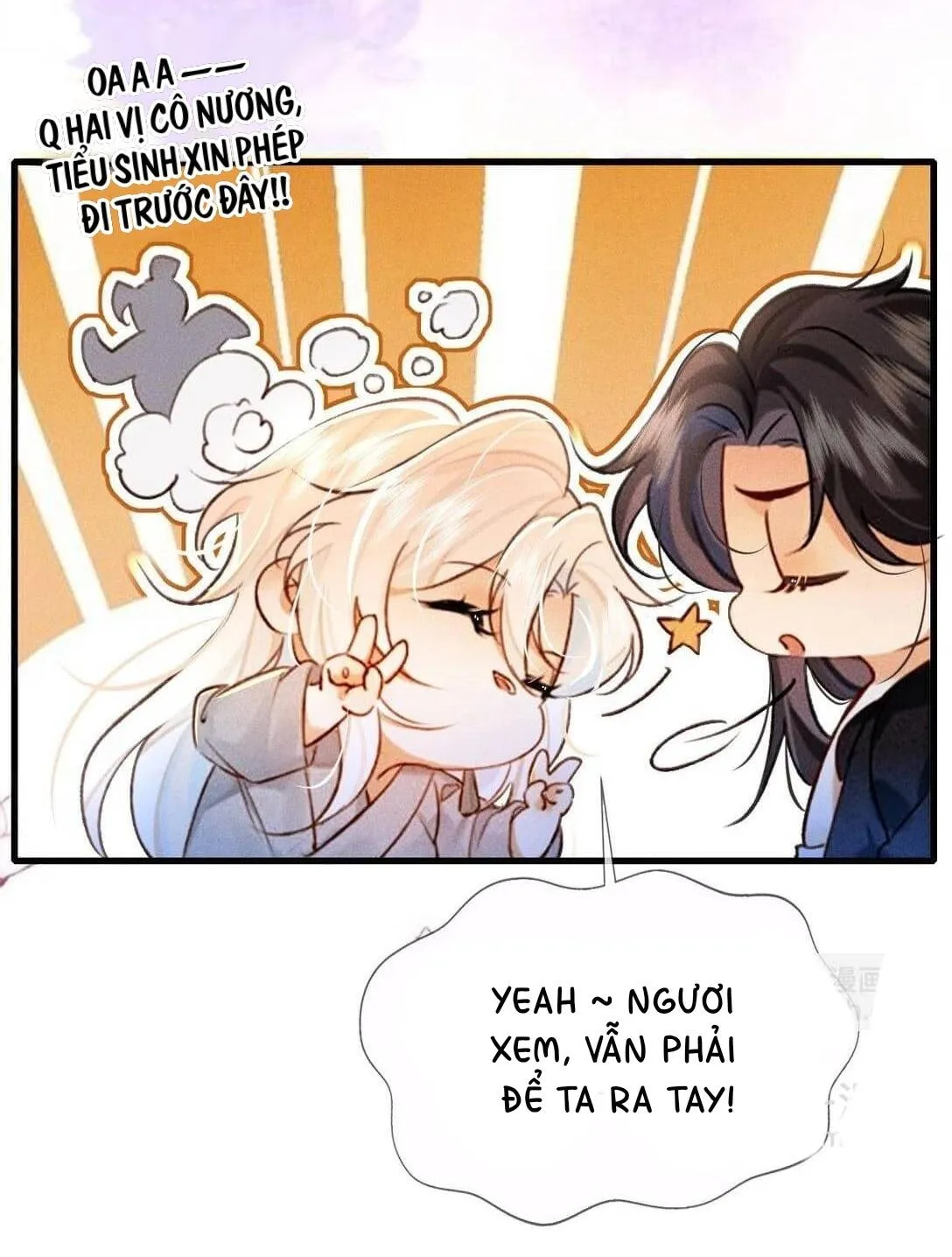 Nam chủ sao lại quyến rũ ta Chapter 10 Trang 3