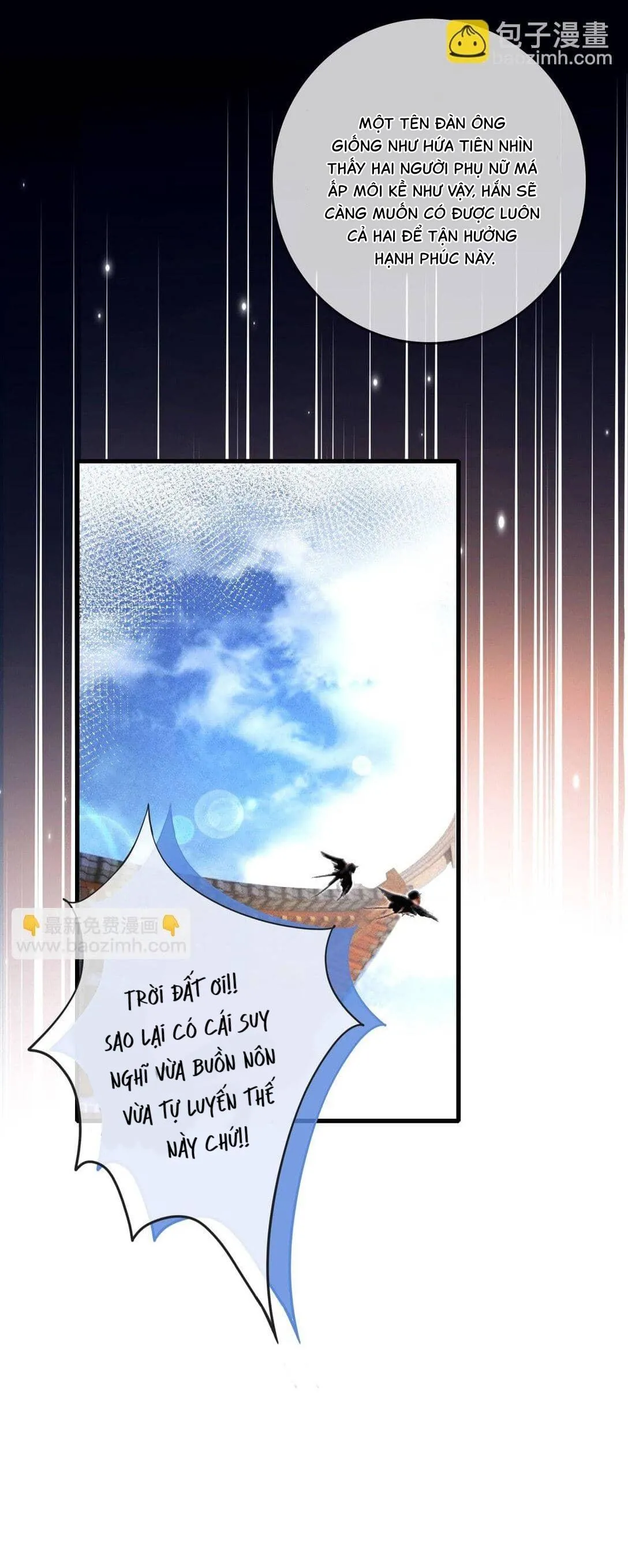 Nam chủ sao lại quyến rũ ta Chapter 10 Trang 5