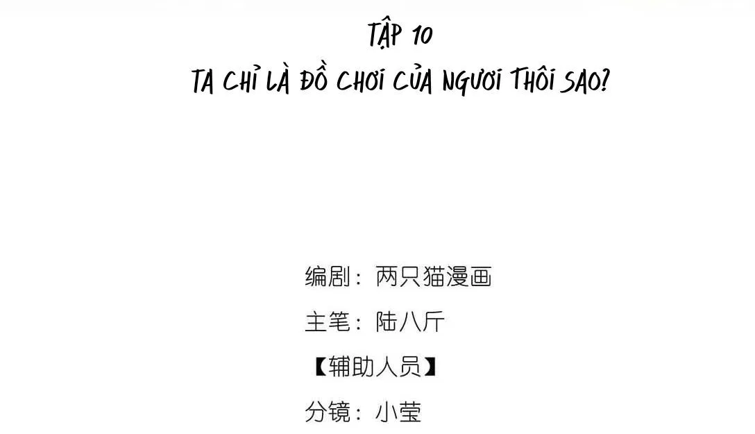 Nam chủ sao lại quyến rũ ta Chapter 10 Trang 7