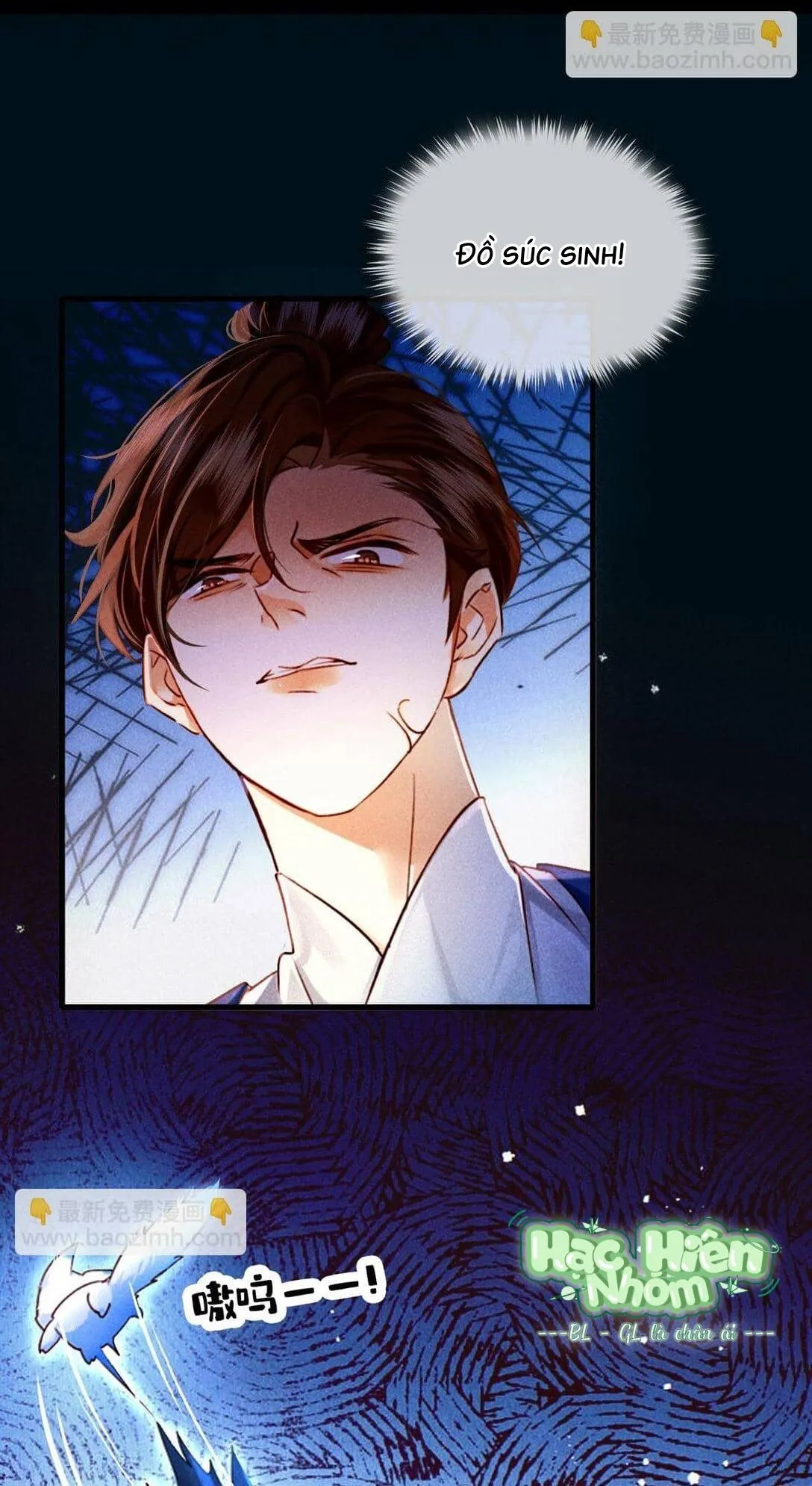 Nam chủ sao lại quyến rũ ta Chapter 10 Trang 13